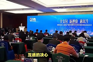 探长：中国篮协正在酝酿“篮协杯”比赛 增加CBA和NBL交流